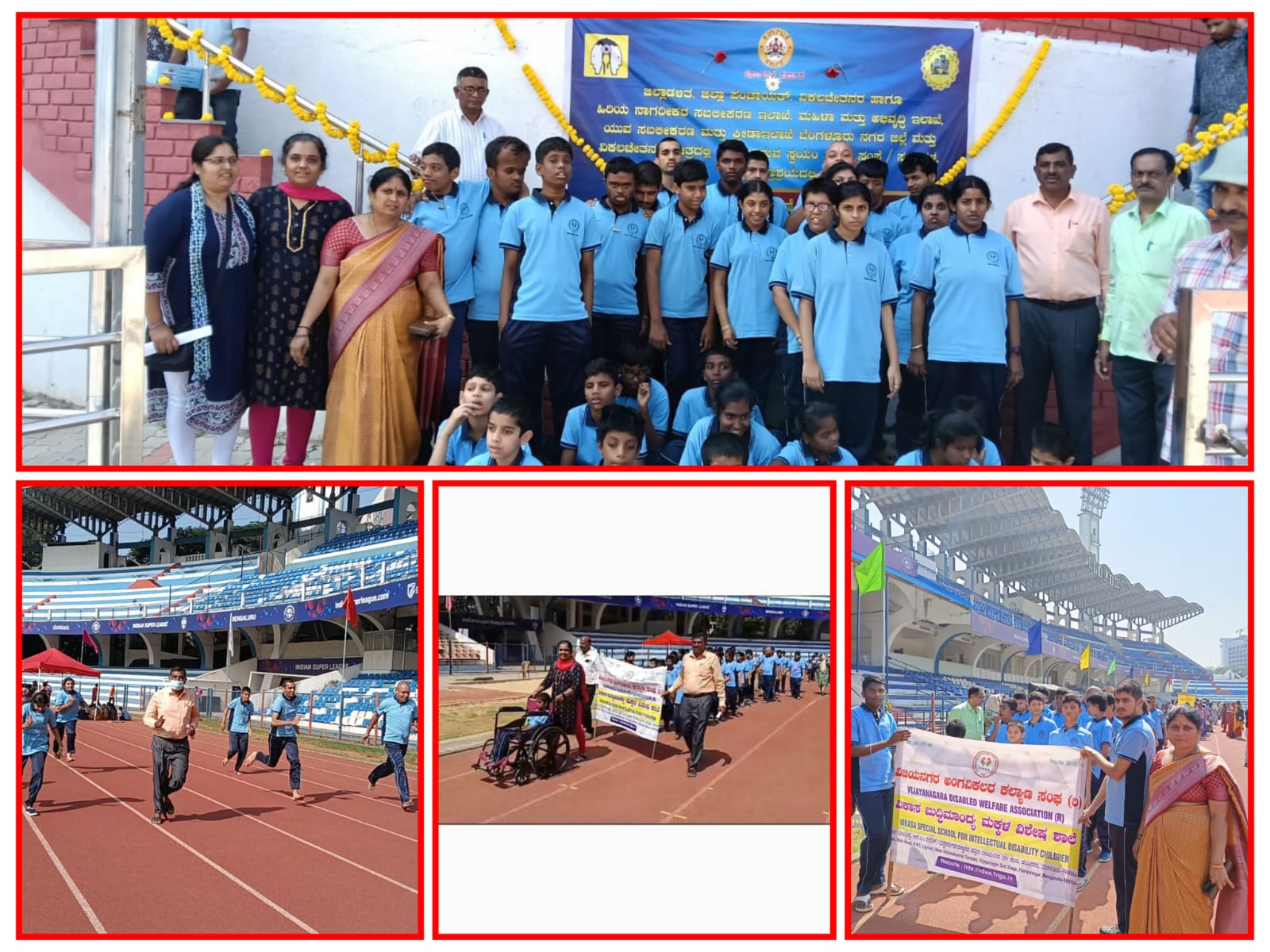 Event Image 1